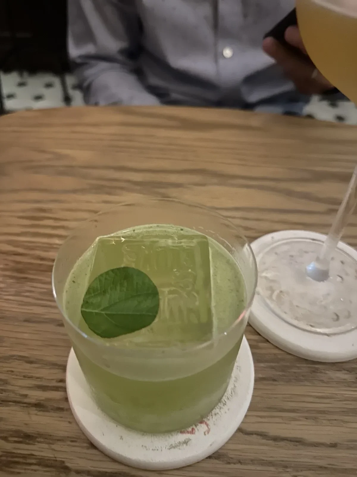 Cocktail