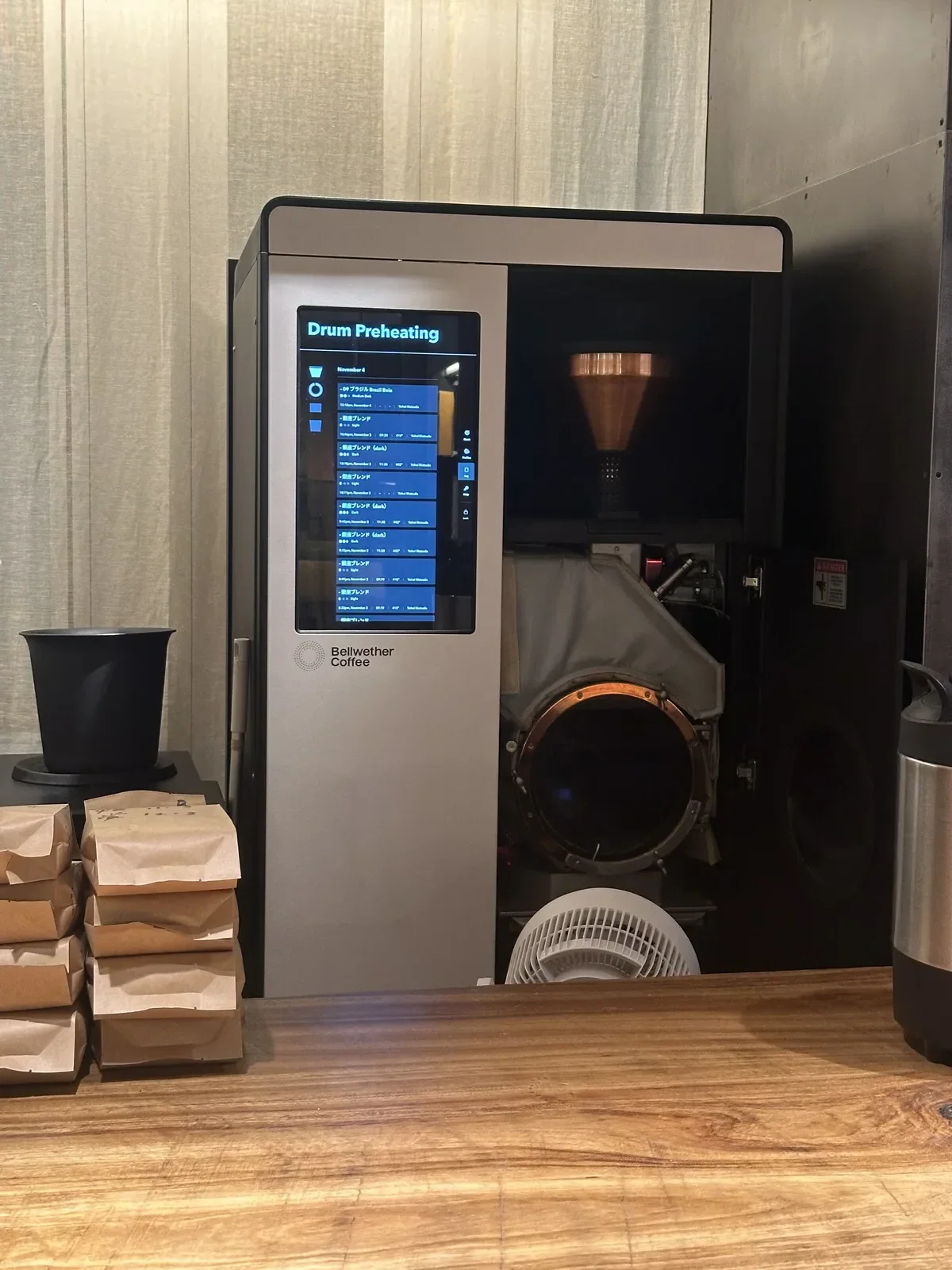 Coffee